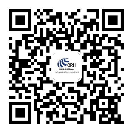 微信客服二维码